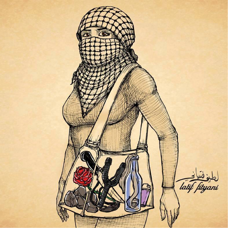 palestinian-woman